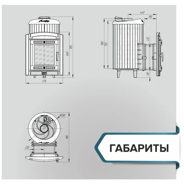 Печь банная «Атмосфера L» в ламелях «Жадеит»